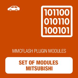 MMC Flash - Set of modules Mitsubishi (mmcflash_modulesmitsubishi)